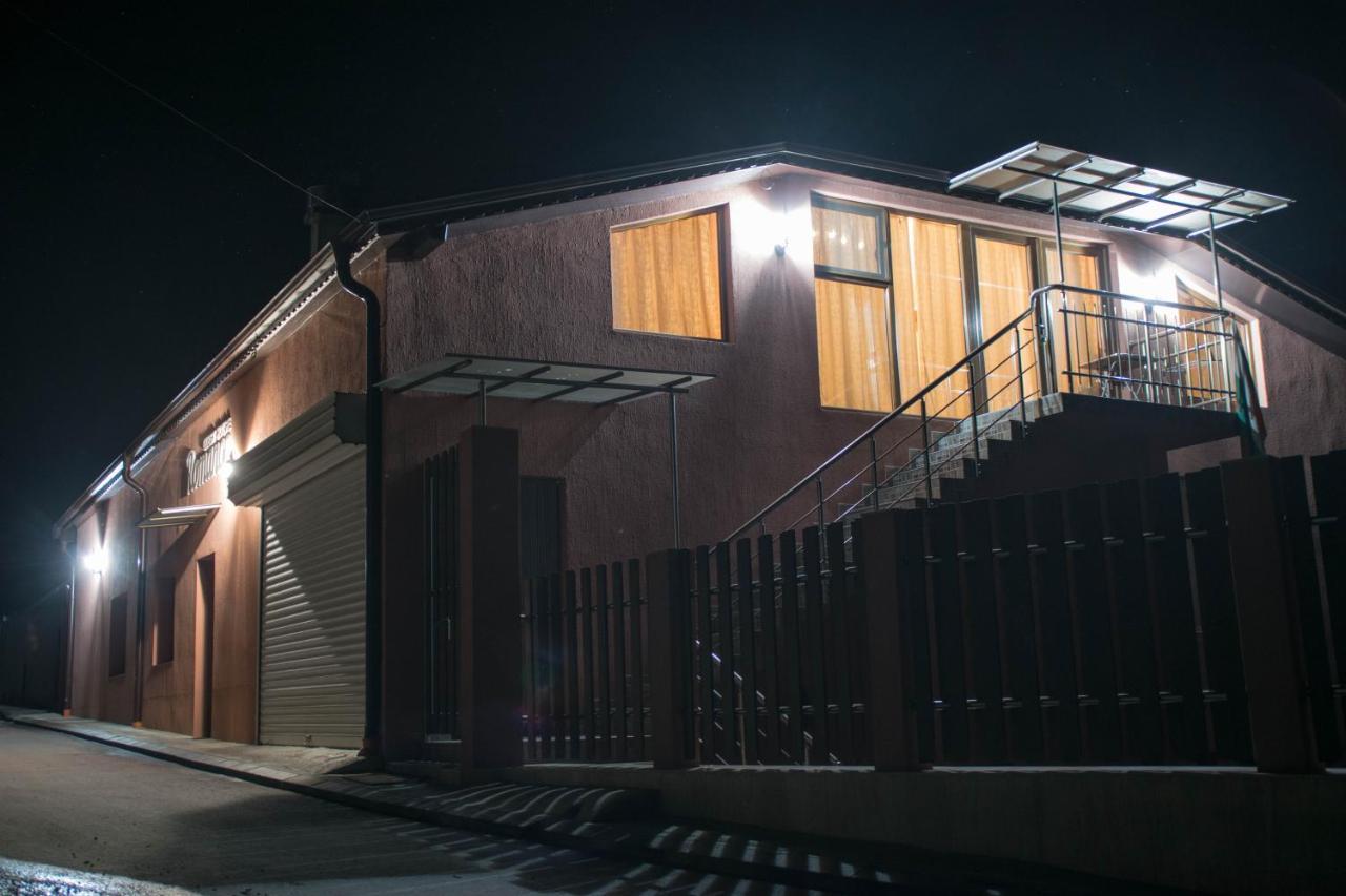 Къща За Гости Романс Yagodina Exterior foto